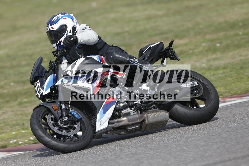 /29 26.07.2026  PROMAX ADR/Gruppe gelb/56